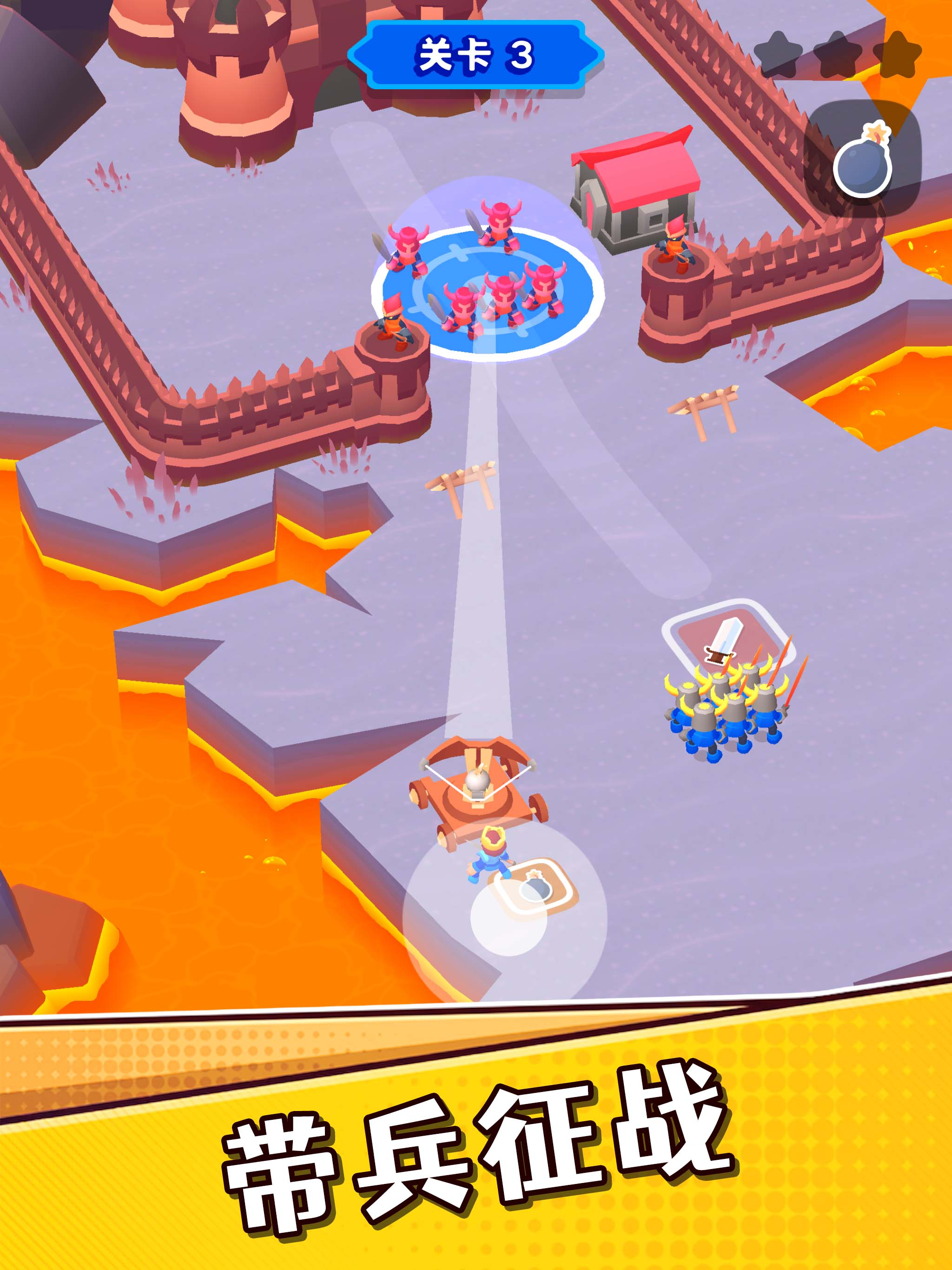 王国游戏 - 打造世界模拟市长建造游戏 screenshot 10