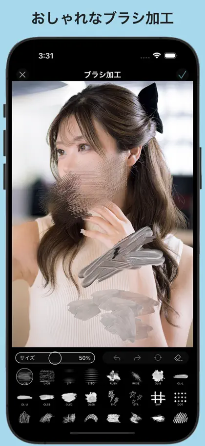 Screenshot 3 von 6 zu Blur Photo Editor & Mosaic