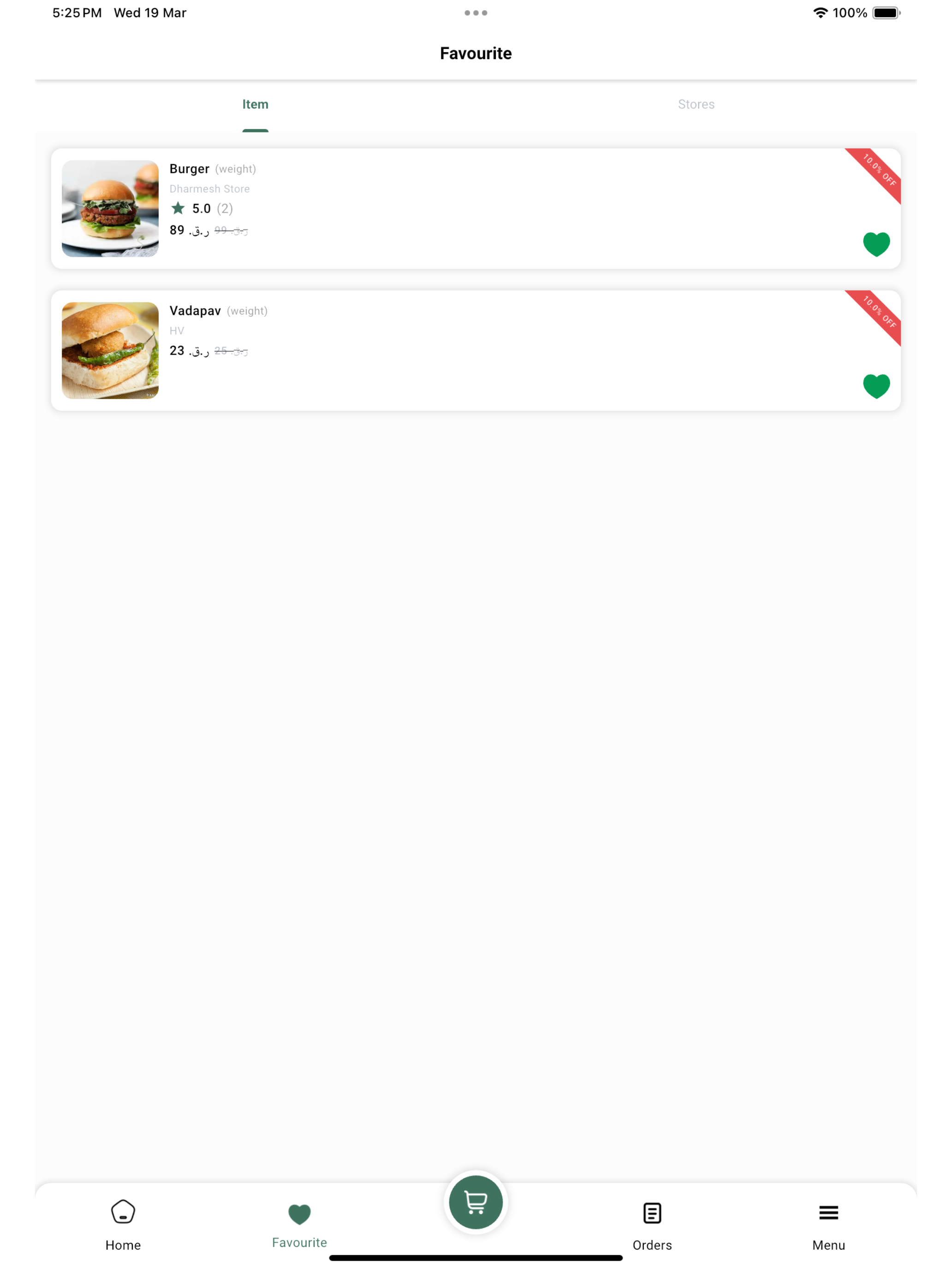 Nearby Deals App