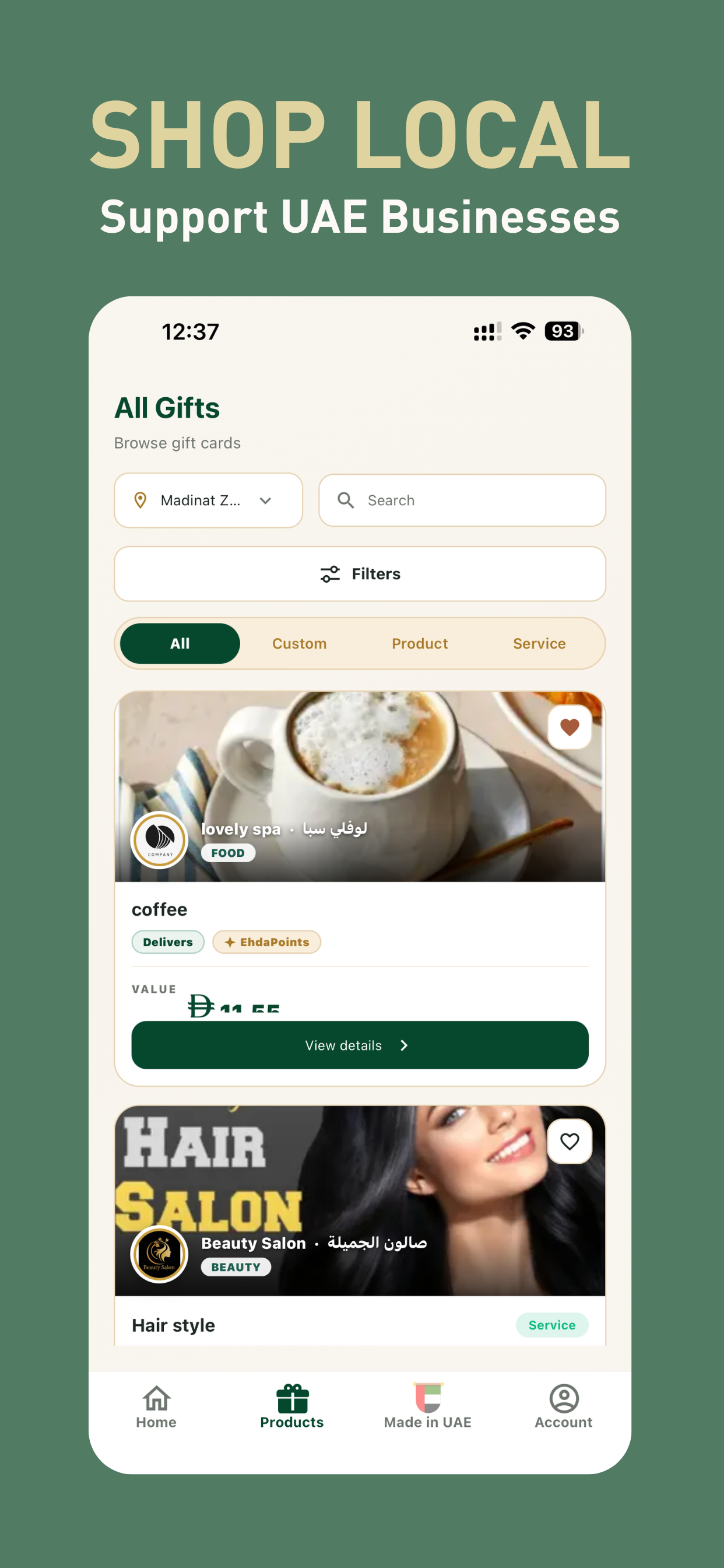 EhdaCard: Shop, Gift & More screenshot 2