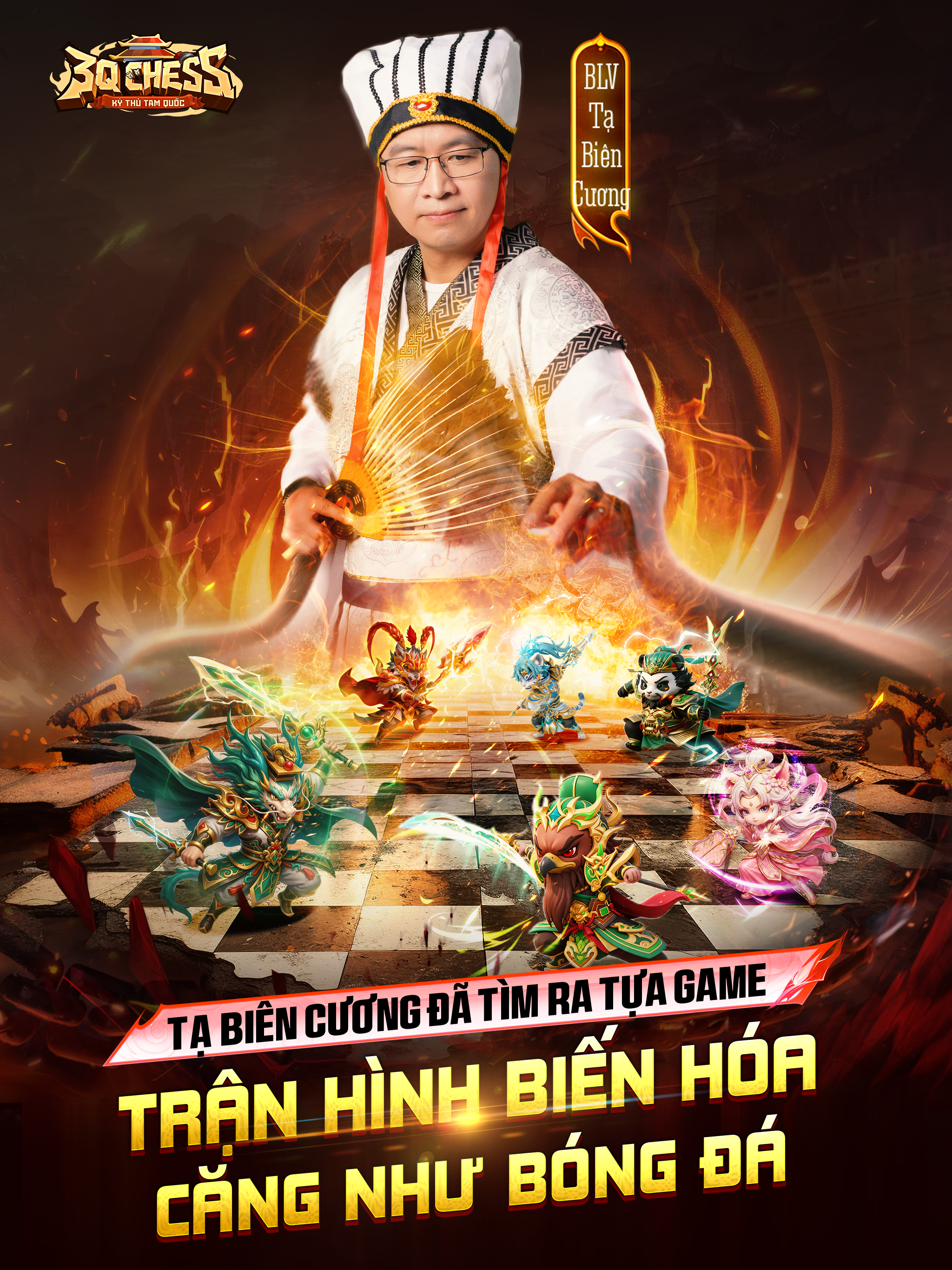 3Q Chess - Kỳ Thủ Tam Quốc