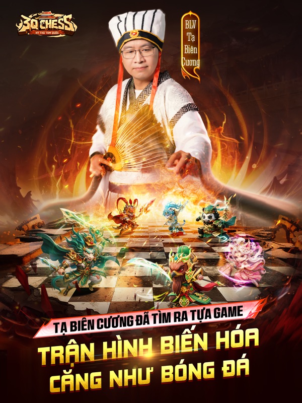 3Q Chess - Kỳ Thủ Tam Quốc screenshot 10