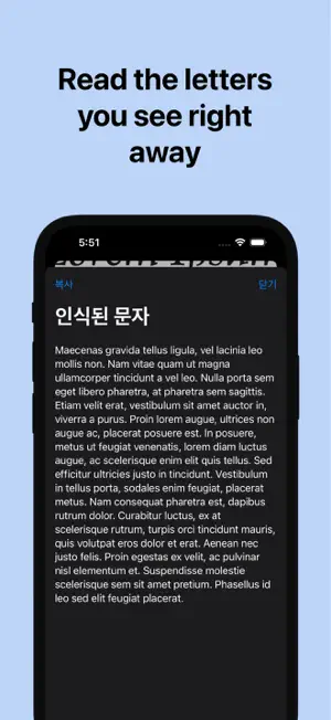 Just Magnifier screenshot 2