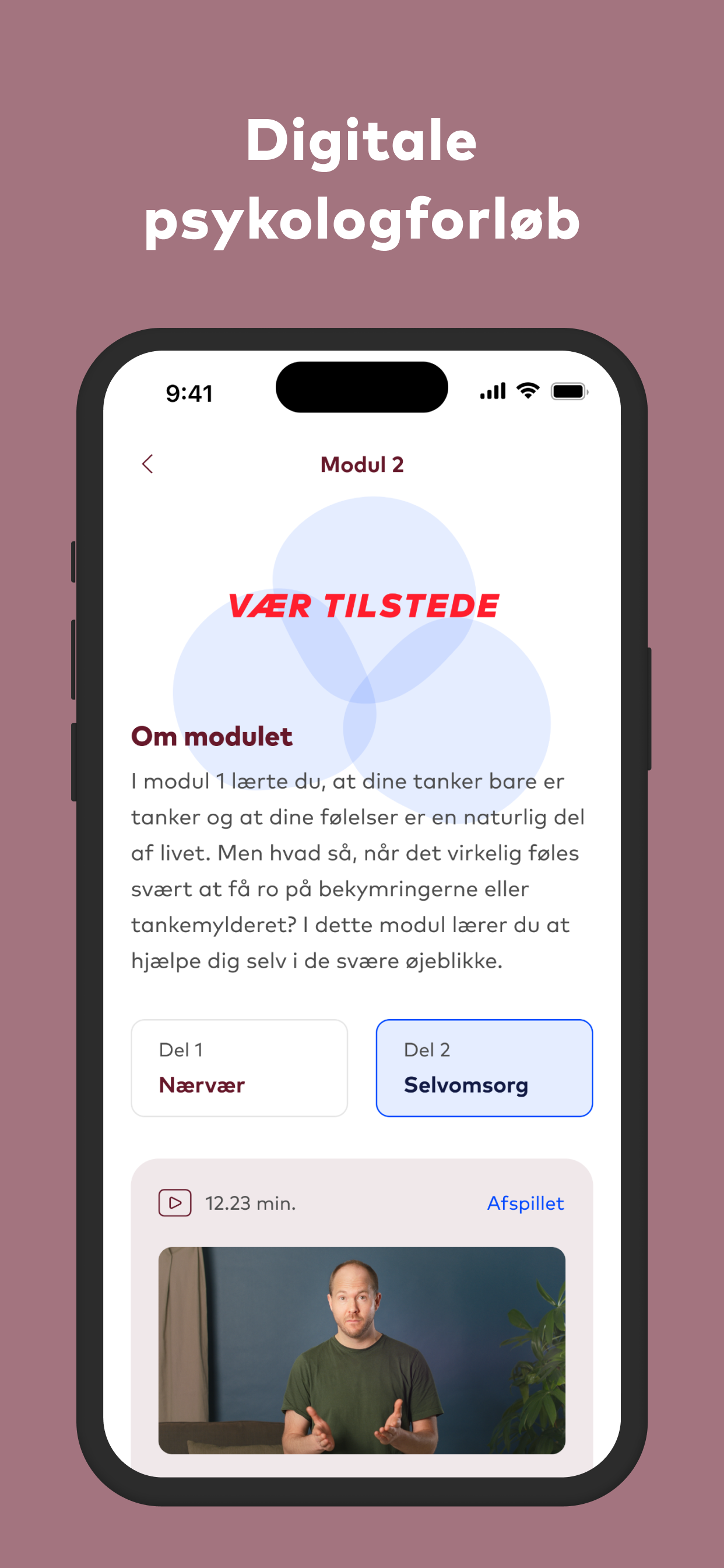 Falck SundtSind screenshot 3