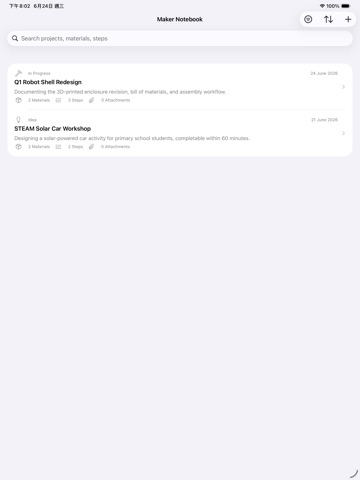 App screenshot
