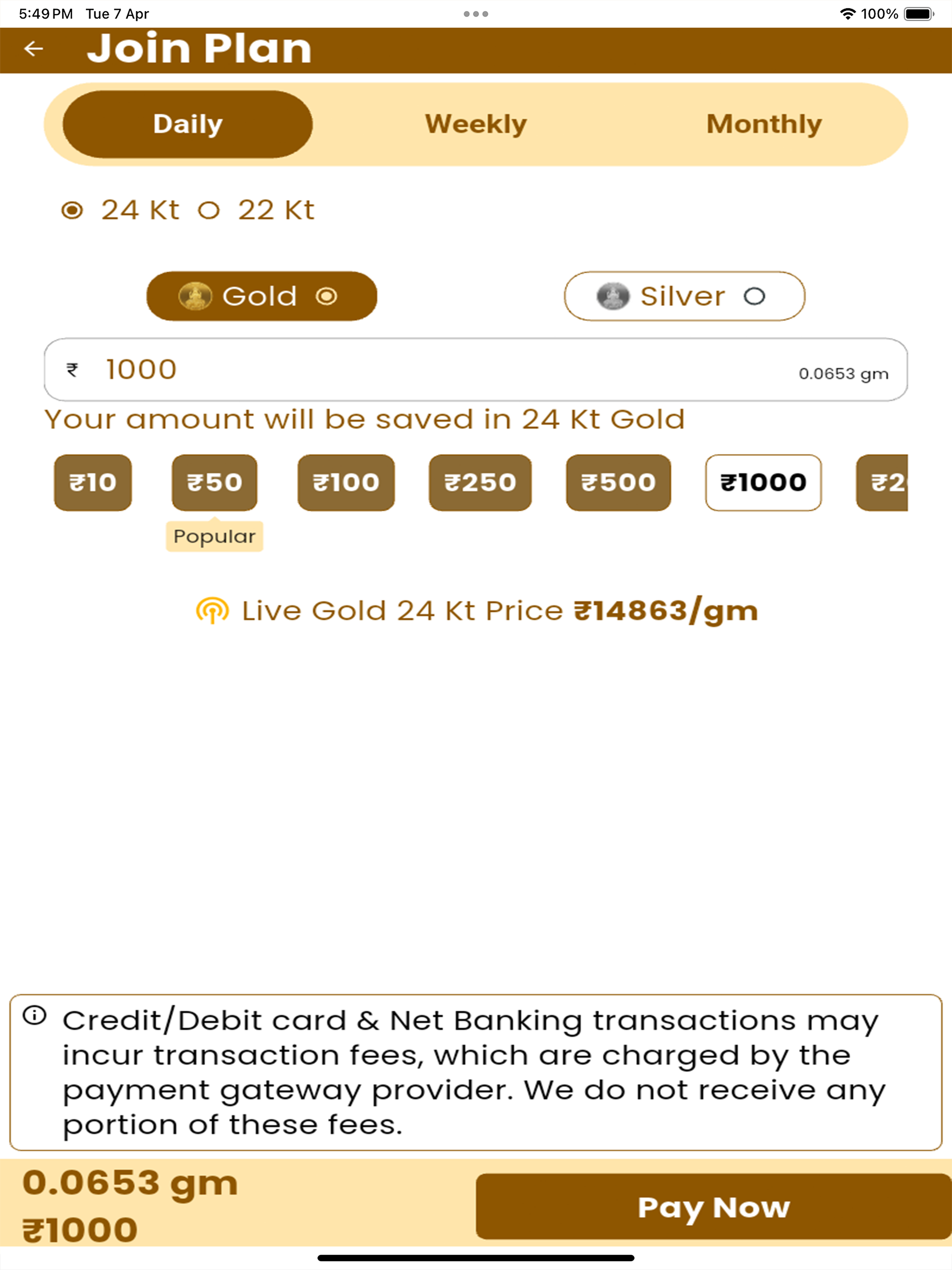 JJ DigiGold screenshot 12