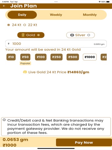 JJ DigiGold iPad screenshot