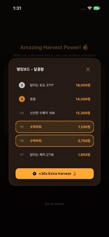 Mandarin Game: Sum 10 Puzzle iPhone screenshot