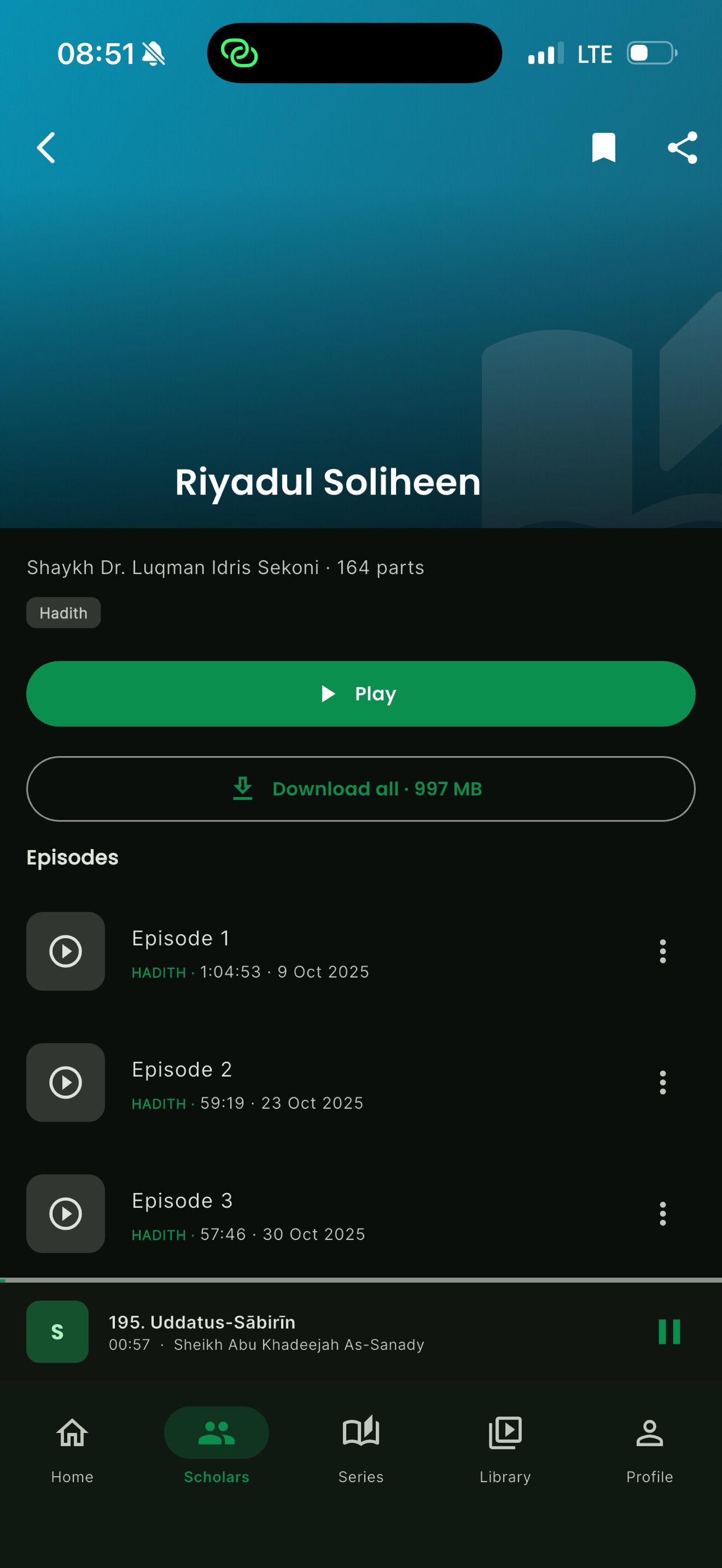 Screenshot 9 of Fawaa'id: Islamic Lectures