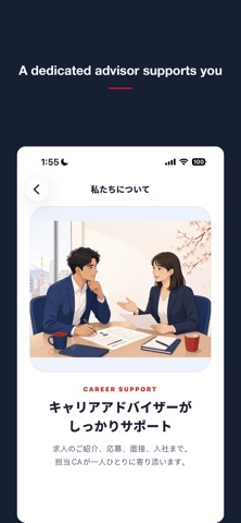 应用截图 7