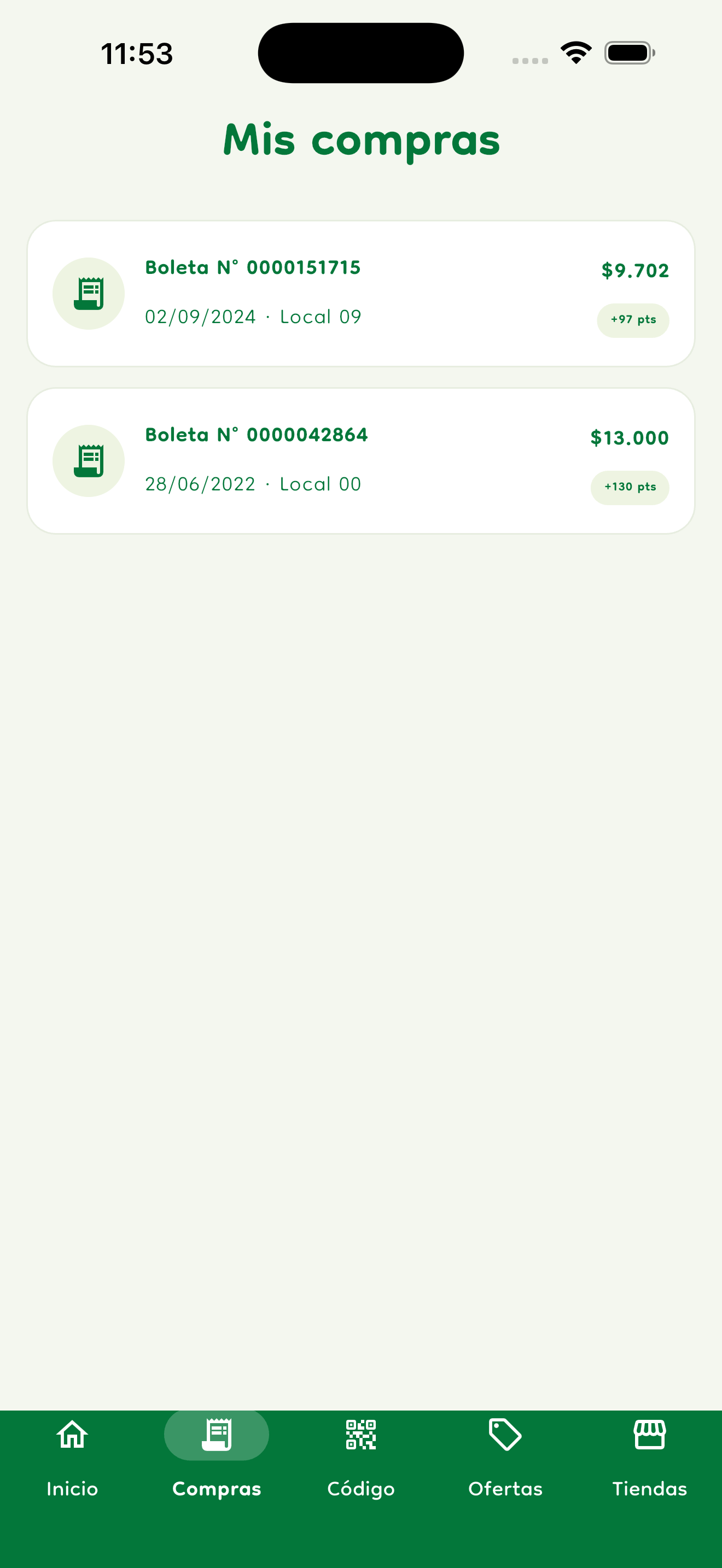TotalPet screenshot 6