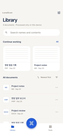 LunaScan: PDF Scan & Text Edit Screenshot 1 of 3