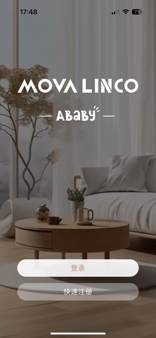 ABaBy screenshot