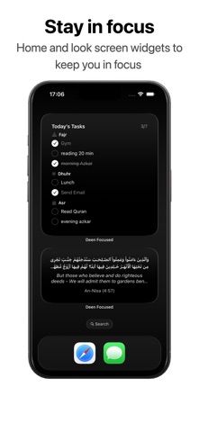 Deen Focused screenshot