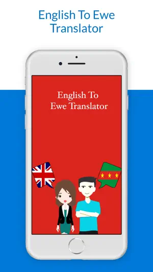 English To Ewe Translator screenshot 1