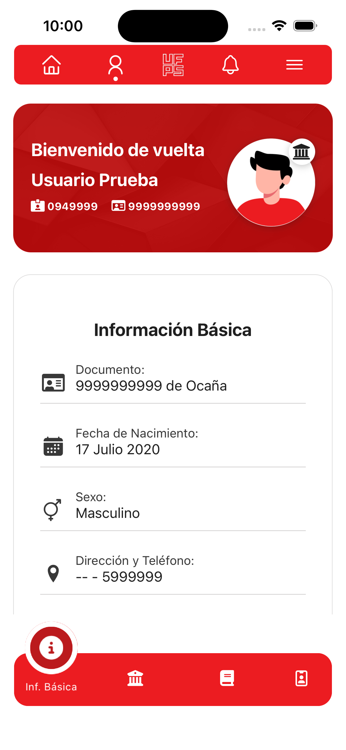 SIA UFPSO screenshot 3