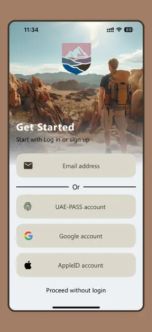 Fujairah Trails screenshot 1