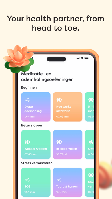 Alan Belgium Health Insurance Screenshot