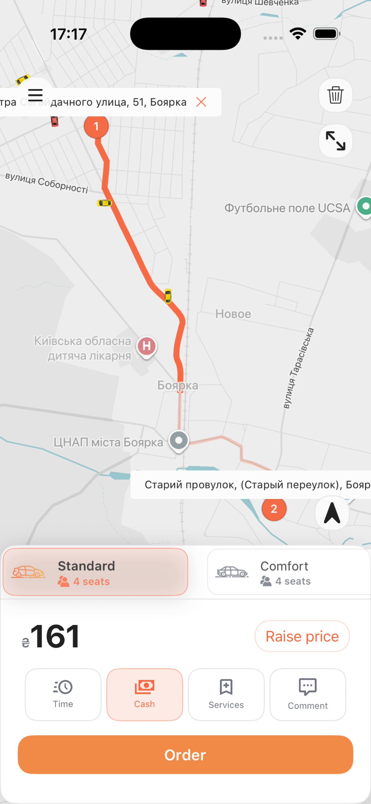 Taxi 10 Client screenshot 5