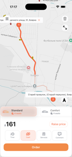 Taxi 10 Client screenshot 5