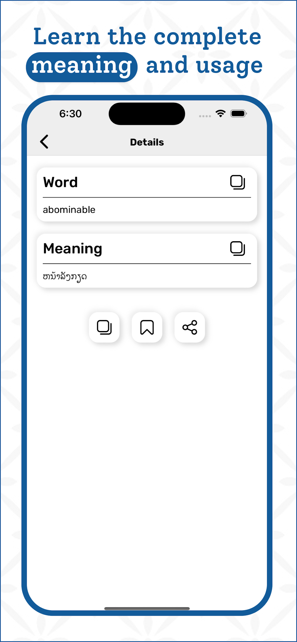 Lao | Lao Dictionary screenshot 3