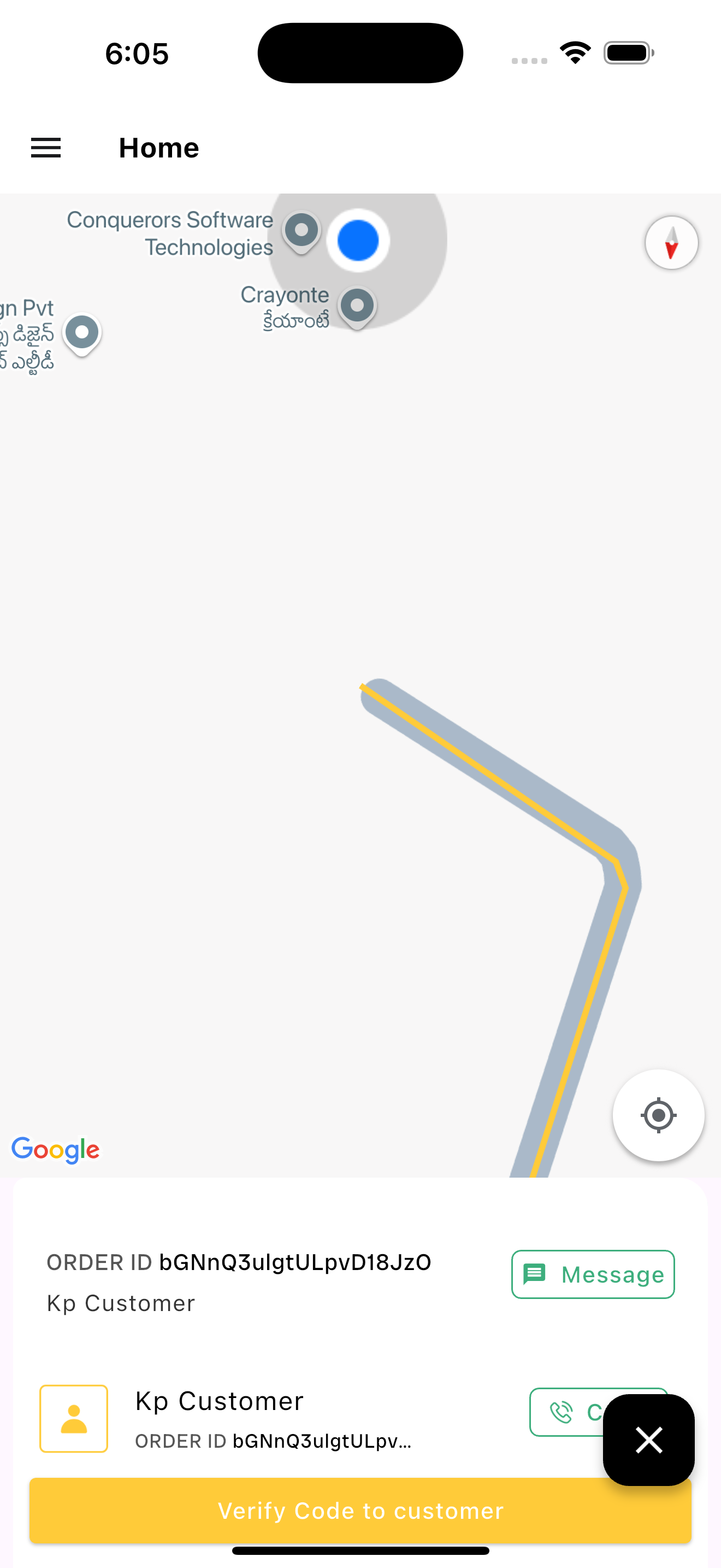 Blink Taxi Driver screenshot 5