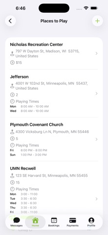 AthletesBridge screenshot