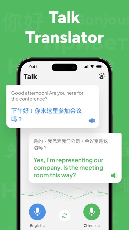 Translator AI：Voice Translate