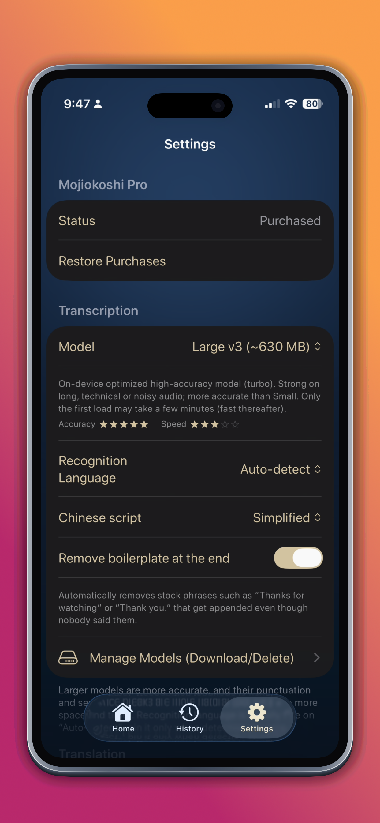 Mojiokoshi: Voice to Text screenshot 7