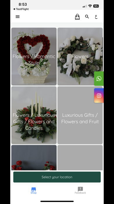 Plaza Hollandi Screenshot