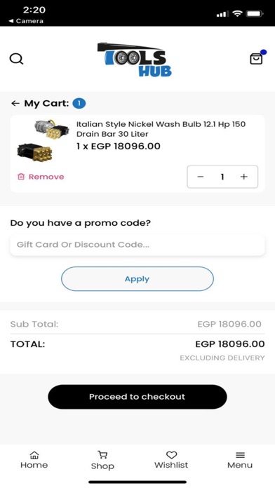 Tools Hub EG Screenshot