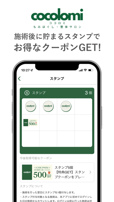 大越期货专业版