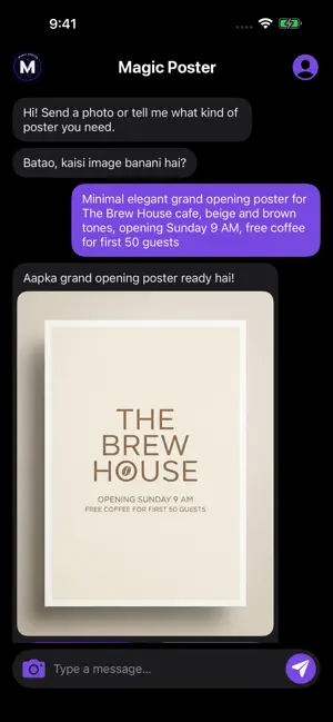 Magic poster screenshot 1