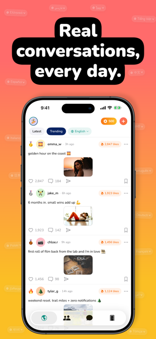 Beach – Friends & Communities Screenshot 3 of 8