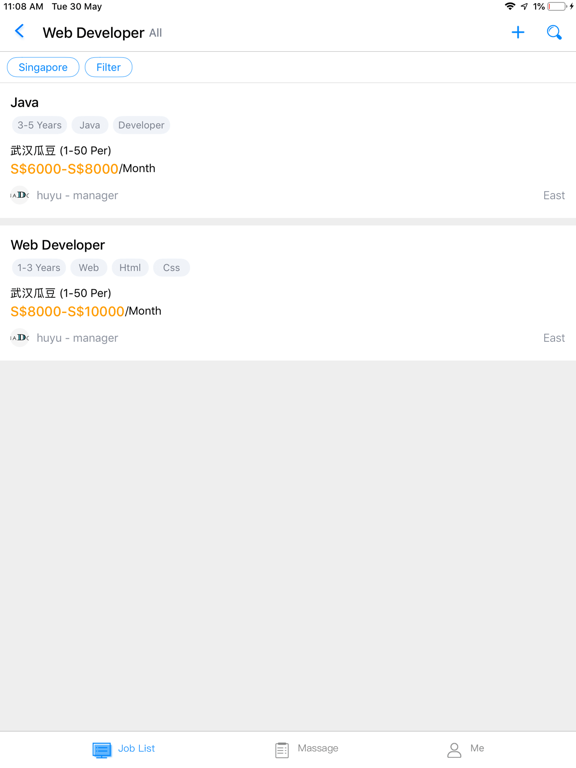 YY Circle - Get flexible jobs iPad screenshot 3 - Business app
