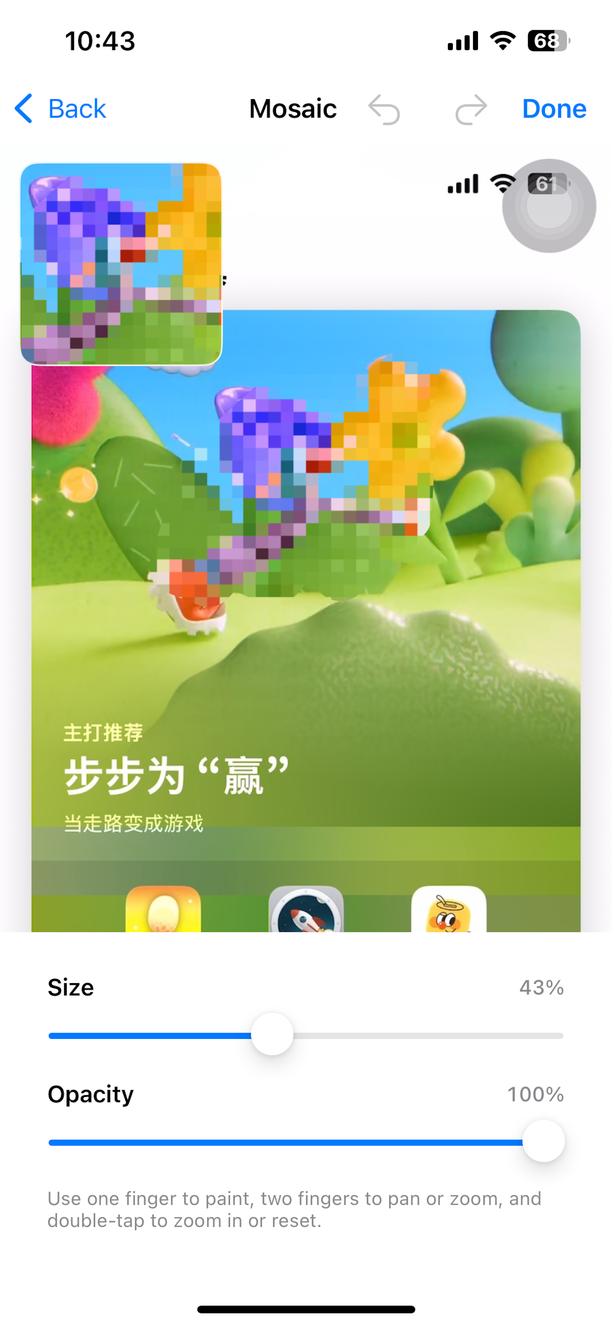 Long Screenshot: Chat Stitch screenshot 5