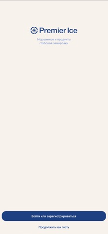 Premier Ice App screenshot
