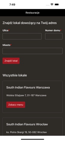 South Indian Flavours screenshot