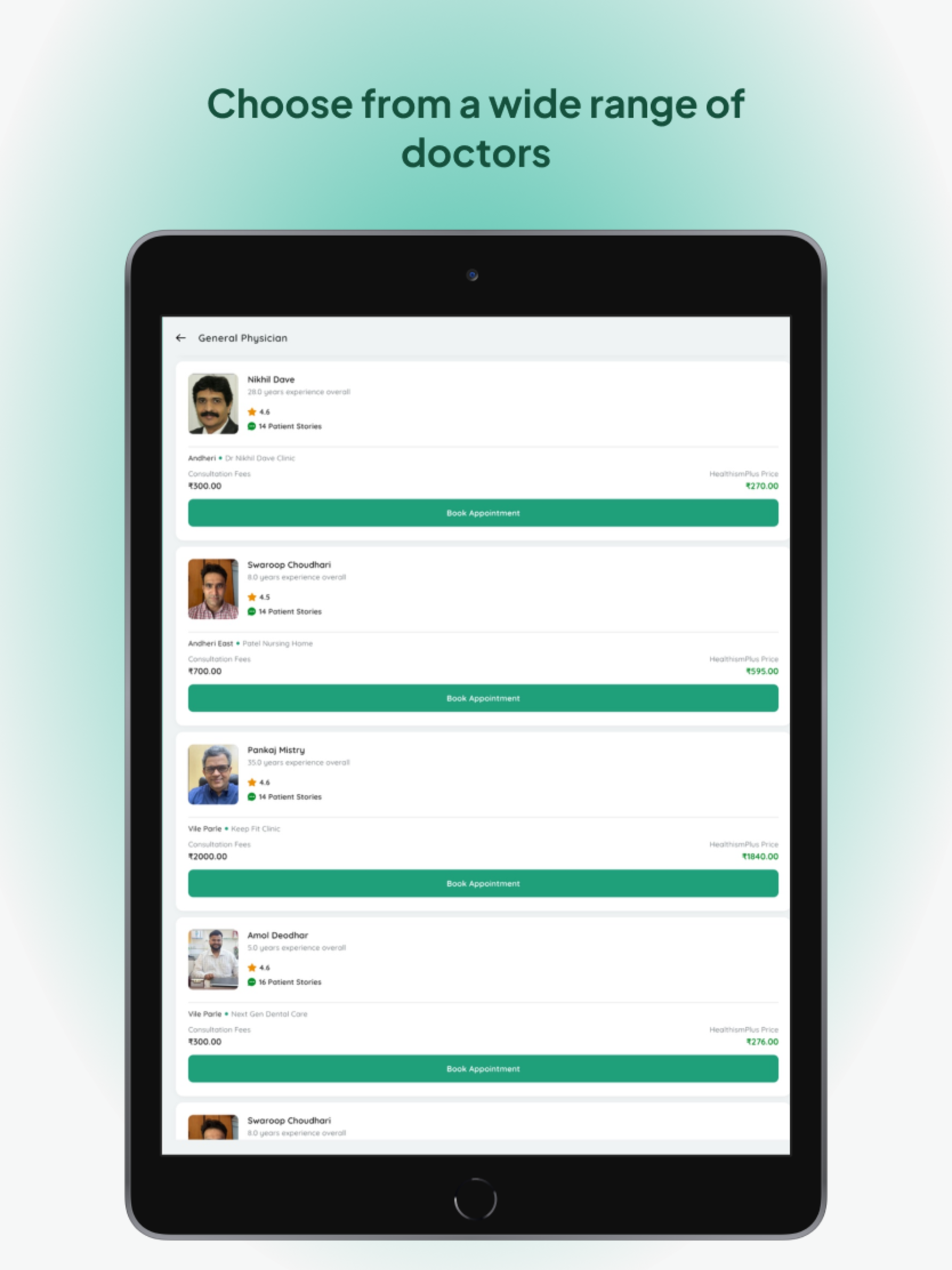 HealthismPlus