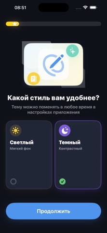 English lessons Screenshot 2 of 6