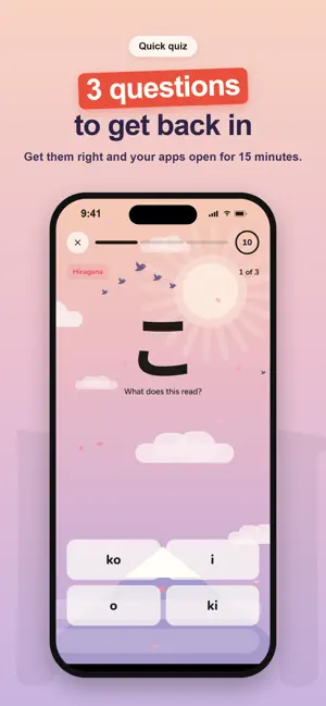 Yuno: App Blocker for Japanese screenshot 3