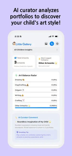 My Little Gallery screenshot 3