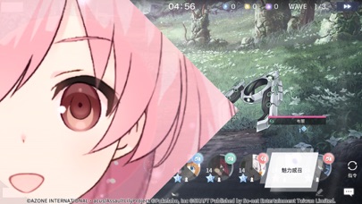 Assault Lily Last Bullet W Screenshot