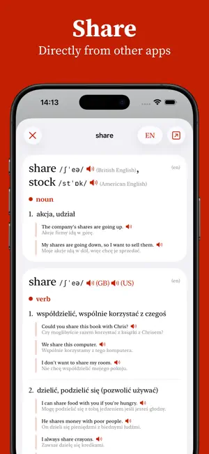 Dikt - Dictionary screenshot 3