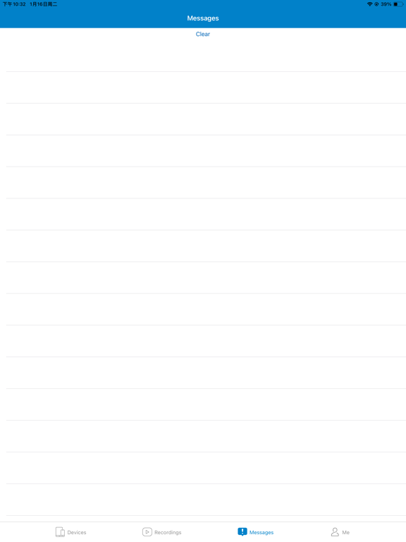 Screenshot #6 pour TrackView - Find My Phone