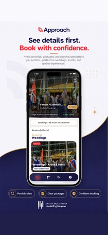Approach | ابروچ screenshot