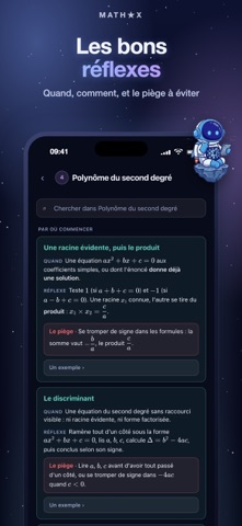 Mathix screenshot 9
