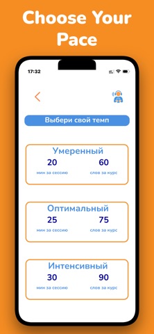 L-Go: Learn English Easy screenshot