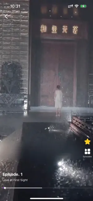 DramaBeat screenshot 3