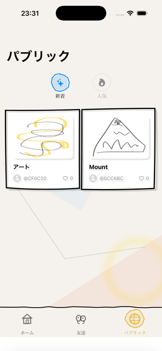 MuteBoard Screenshot 4 of 4